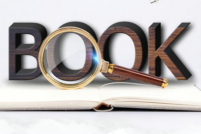 中央財(cái)經(jīng)大學(xué)在職研究生 中央財(cái)經(jīng)大學(xué)在職研究生