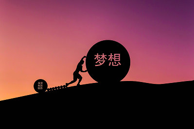 中央財(cái)經(jīng)大學(xué)在職研究生 中央財(cái)經(jīng)大學(xué)在職研究生