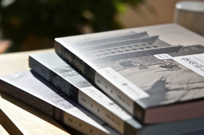 中央財經(jīng)大學在職研究生 中央財經(jīng)大學在職研究生