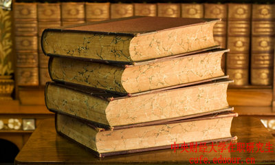 中央財經(jīng)大學在職研究生剛畢業(yè)可以報考博士嗎？