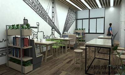 專(zhuān)科報(bào)考中央財(cái)經(jīng)大學(xué)在職研究生多久可以申碩？