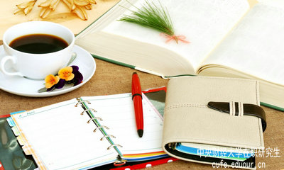 報(bào)考中央財(cái)經(jīng)在職研究生會(huì)有學(xué)籍嗎？