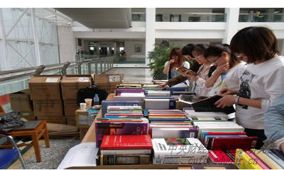 中財雙證在職研究生考試難嗎？