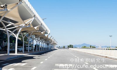 中央財經(jīng)大學(xué)心理學(xué)在職研究生考試科目是什么？