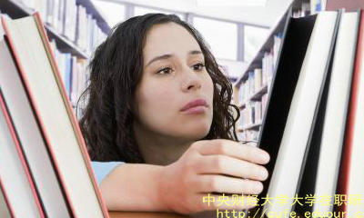 中財在職研究生一月聯(lián)考報考條件是？