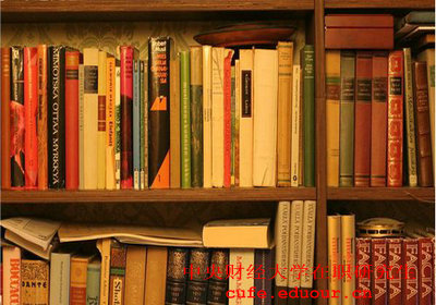 中央財經(jīng)大學產(chǎn)業(yè)經(jīng)濟學在職研究生費用