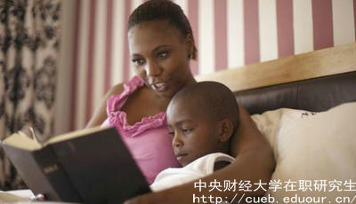 中財企業(yè)管理在職研究生報名時間在什么時候？