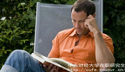 中財(cái)單證在職研究生一定要上課嗎？