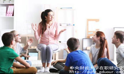 中財(cái)雙證在職研究生現(xiàn)在還可以報(bào)名嗎？