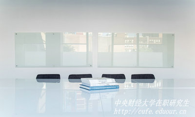 報考中央財(cái)經(jīng)大學(xué)在職研究生需要上課嗎？