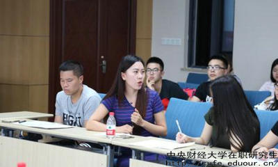 參加中財在職研究生可以獲得幾個證書？