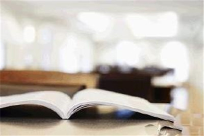 中央財經大學在職研究生